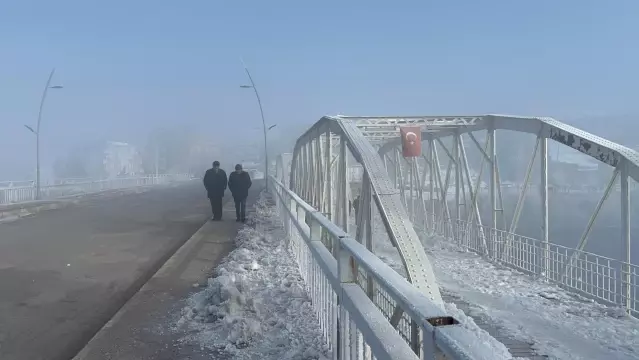 Ardahan’da Sıcaklık Rekor Düşüşü