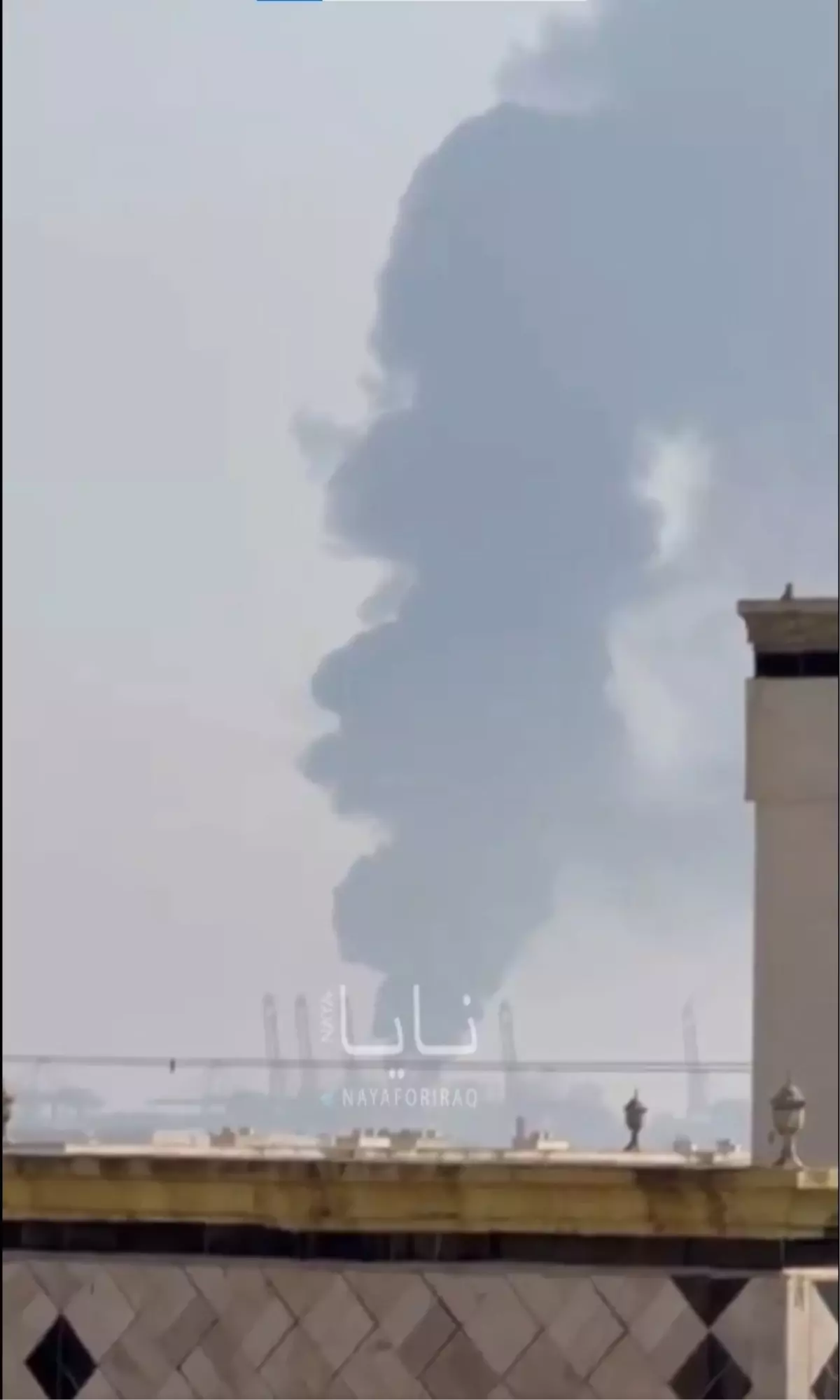 Umman\'da petrol merkezindeki limana İHA saldırısı