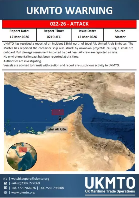 Cebel Ali’de Gemiye Şüpheli Saldırı