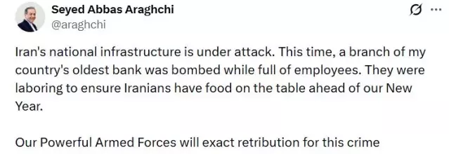 İran’da Banka Bombalandı