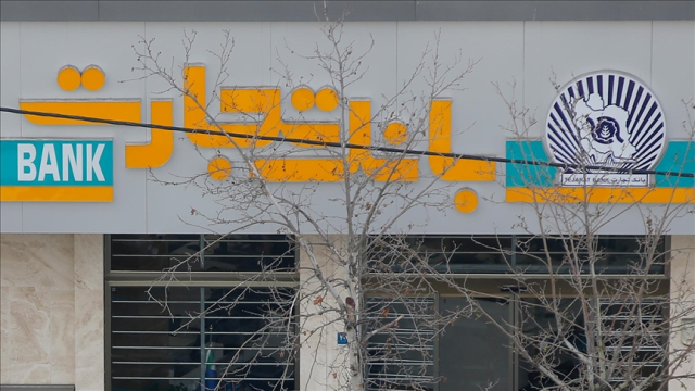 İran'ın can damarı içindeki insanlarla vuruldu! İntikam yemini geldi