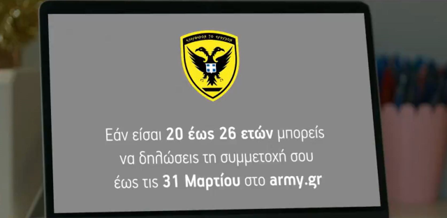 Komşu ülkede kadınları askere çağırmaya başladılar