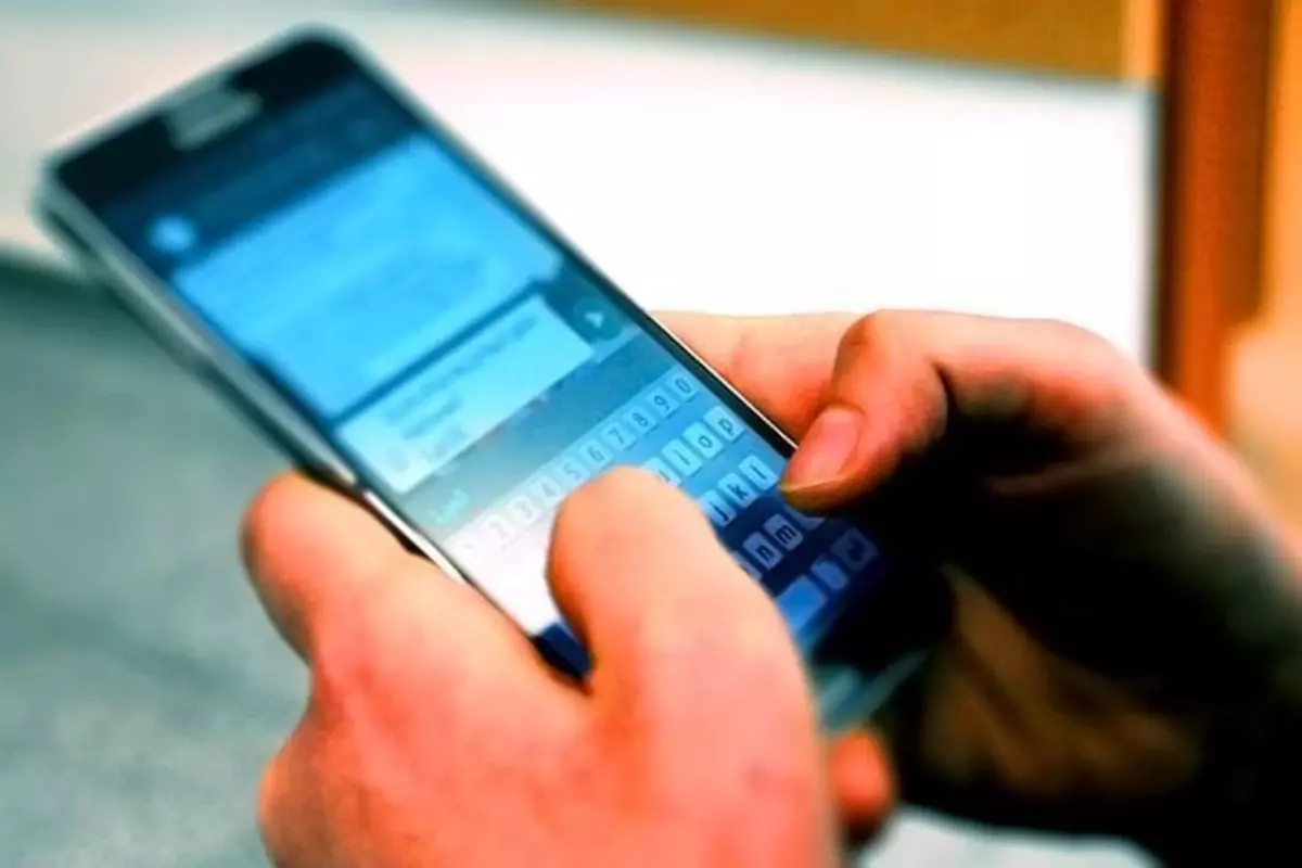 Kadın futbolculara uygunsuz mesaj göndermesinin bedeli ağır oldu