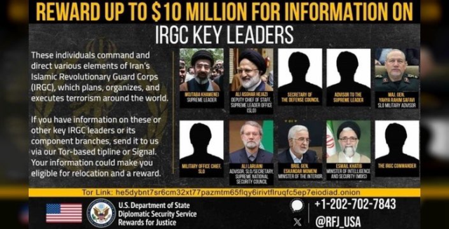 ABD, Mücteba Hamaney'in başına ödül koydu! İşte miktarı