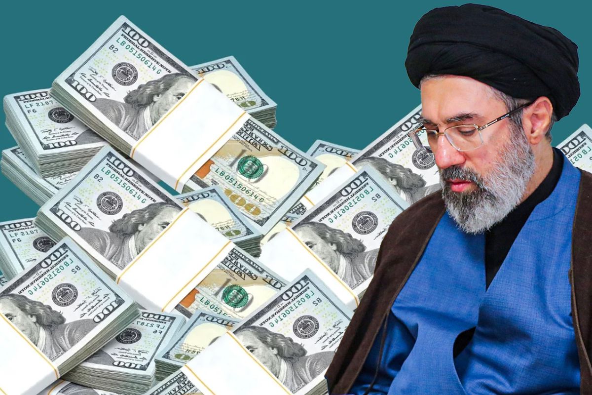 ABD, Mücteba Hamaney\'in başına ödül koydu! İşte miktarı