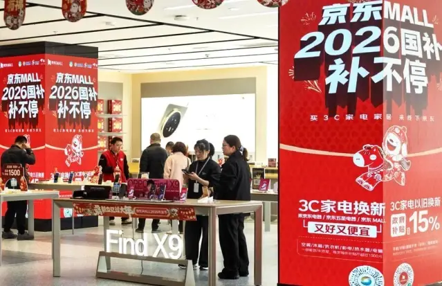 Çin İç Talebi Artırmayı Hedefliyor