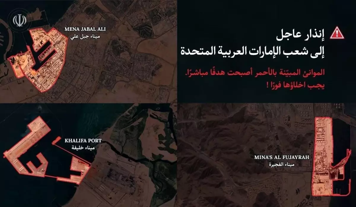 İran\'dan BAE Limanları İçin Tahliye Uyarısı