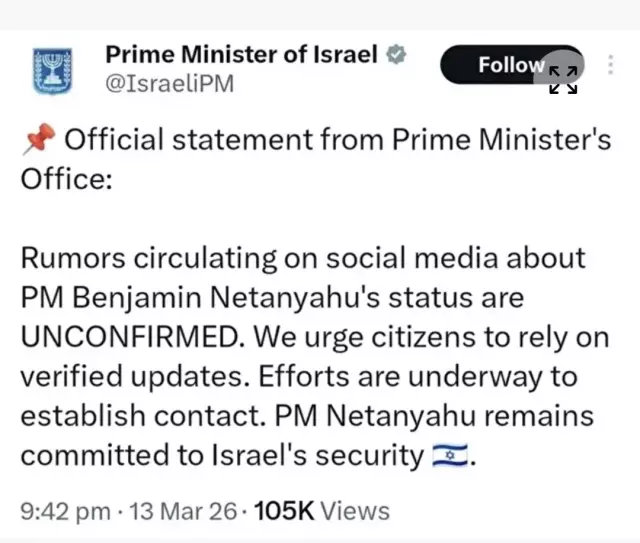 'Öldü' denilen Netanyahu günler sonra ortaya çıktı 'Öldü' denilen Netanyahu günler sonra ortaya çıktı