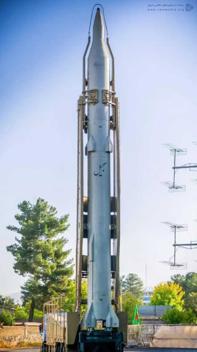 Savaşın başından bu yana bir ilk! İran devlet televizyonu da doğruladı