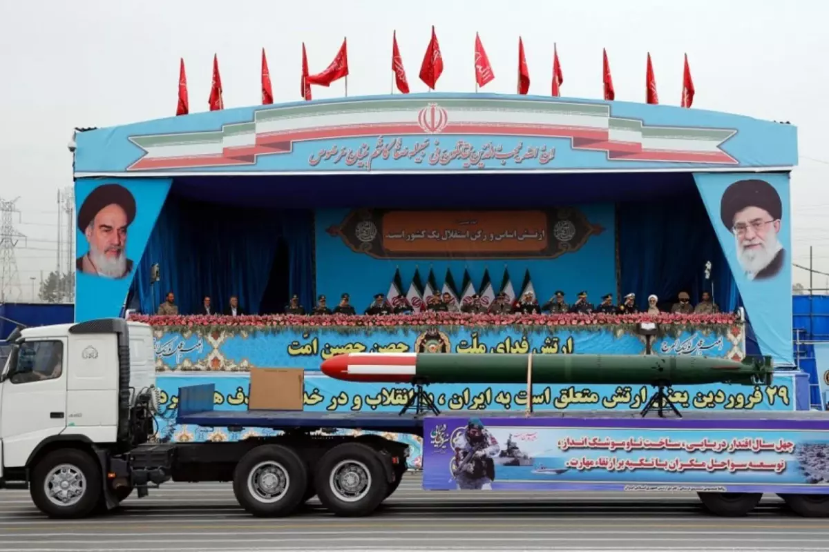 AB\'den İranlı 16 yetkili ve 3 kuruluşa yeni yaptırım