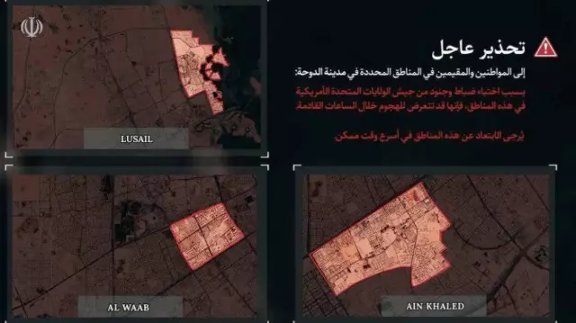 İran'dan Doha ve Dubai için saldırı uyarısı: Terk edin