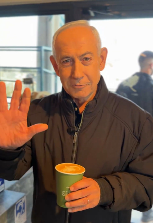 Netanyahu öldü mü? Kafedeki görüntülerle ilgili gündem yaratacak gerçek Netanyahu öldü mü? Kafedeki görüntülerle ilgili gündem yaratacak gerçek