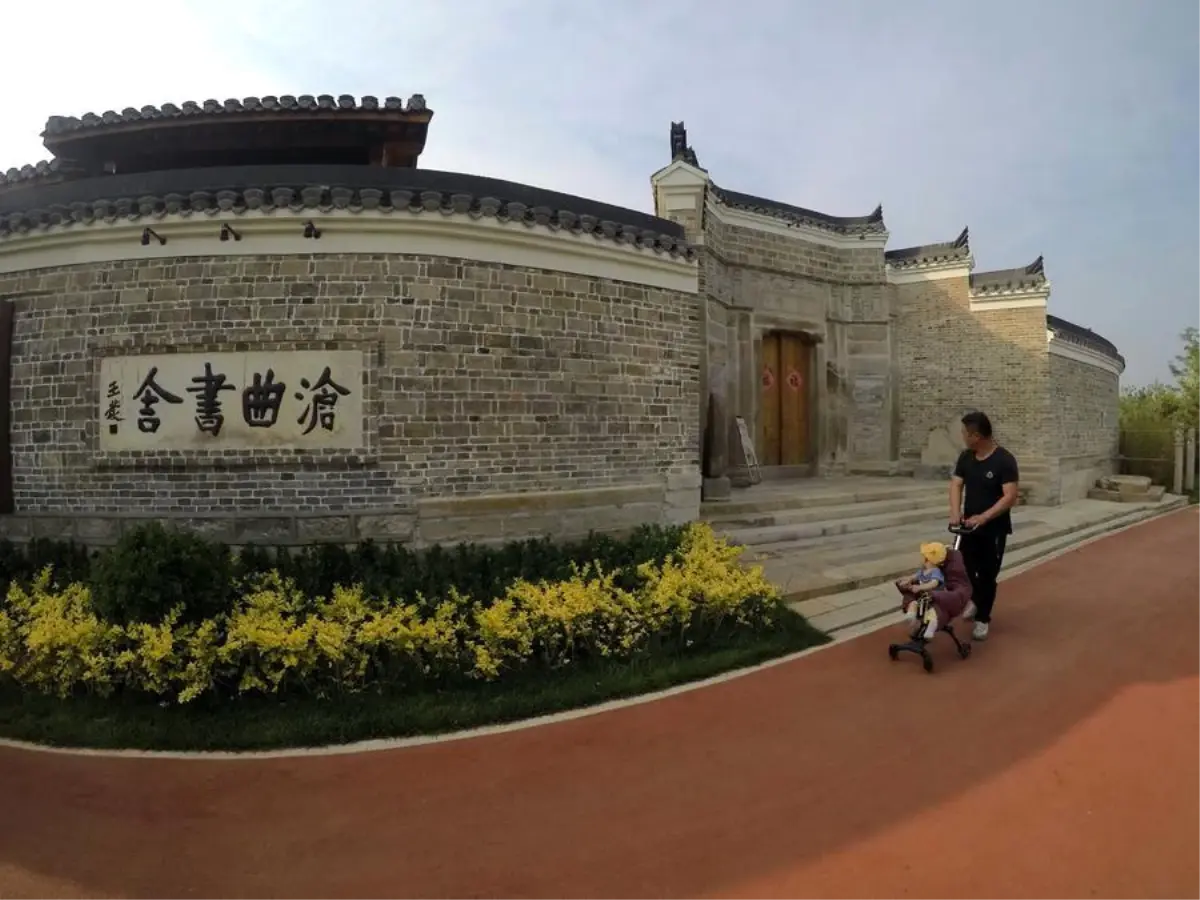 Çin\'in Shuyuan Akademileri: Medeniyetler Arası Diyalog