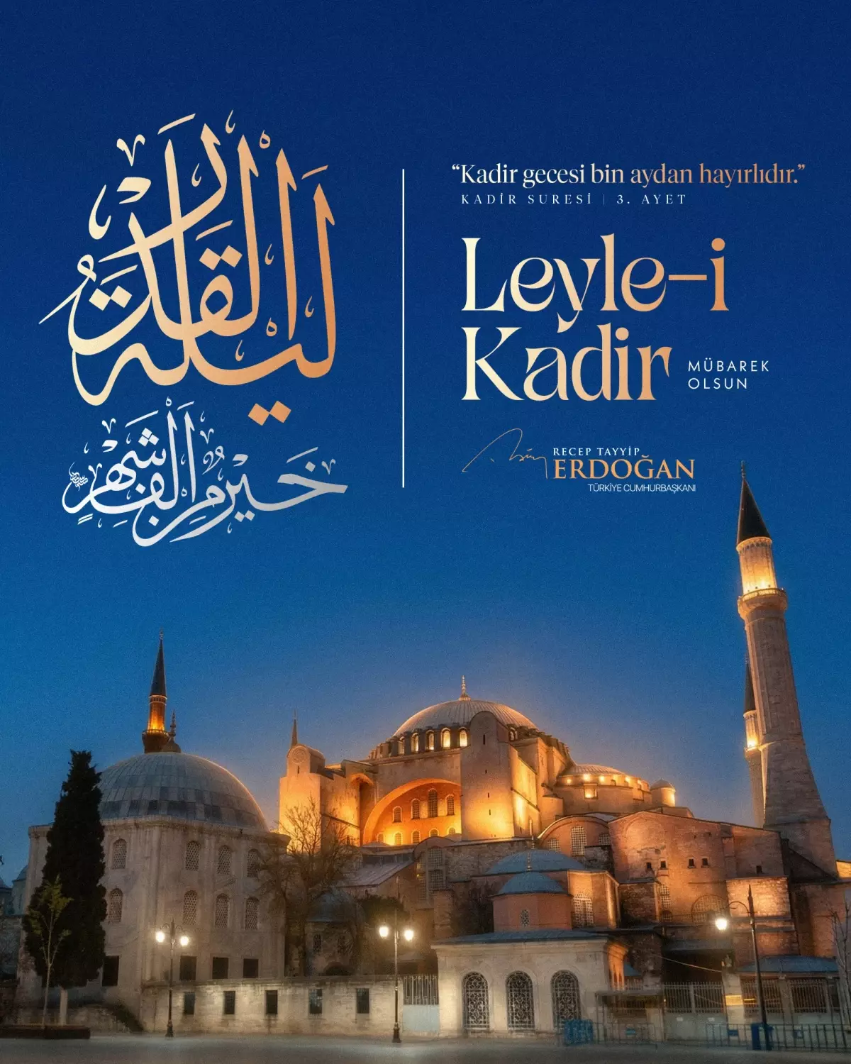 Cumhurbaşkanı Erdoğan, Kadir Gecesi\'ni Kutladı