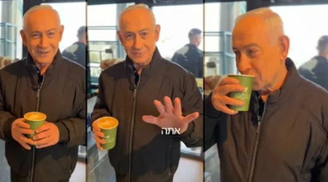 Netanyahu, İran'daki halka hitaben Nevruz mesajı yayımladı