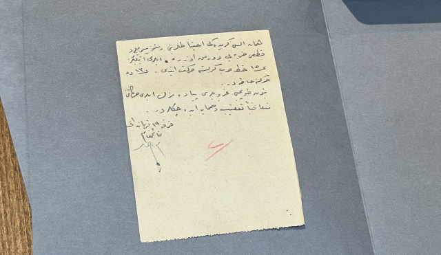 Atatürk'ün telgrafı 111 yıl sonra ortaya çıktı! Düşmanın planını telsizden çözdü