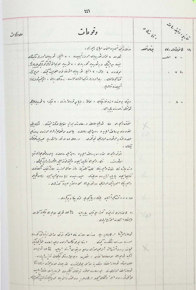 Tarihi değiştiren Nusret Mayın Gemisi'nin bilinmeyen kazası gün yüzüne çıktı