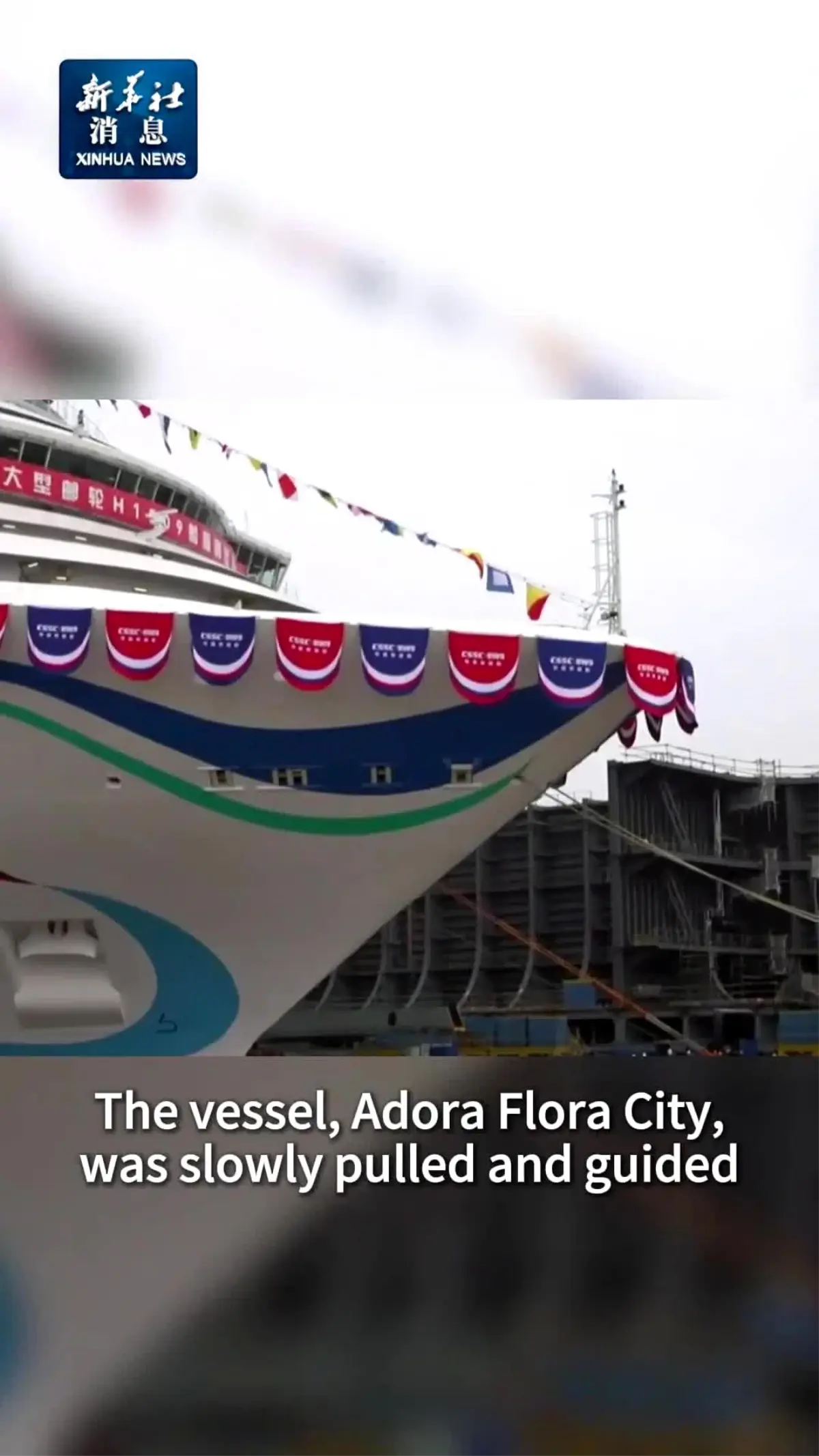 Çin’in İkinci Büyük Kruvaziyeri Rıhtıma İndirildi