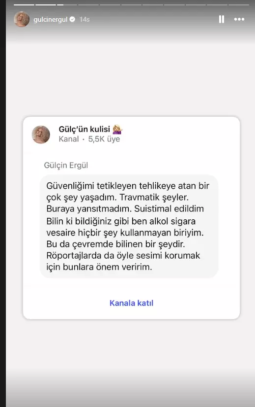 Ünlü şarkıcıdan veda gibi not: Bana bir şey olursa gözümü arkada bırakmayın Ünlü şarkıcıdan veda gibi not: Bana bir şey olursa gözümü arkada bırakmayın