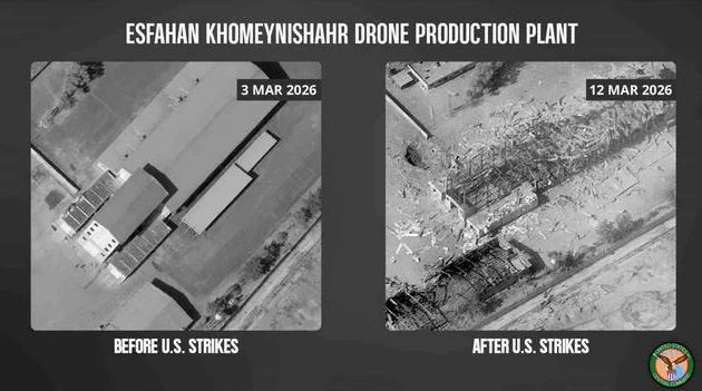 ABD ordusu, İran'daki İHA fabrikasını vurduğunu duyurdu ABD ordusu, İran'daki İHA fabrikasını vurduğunu duyurdu