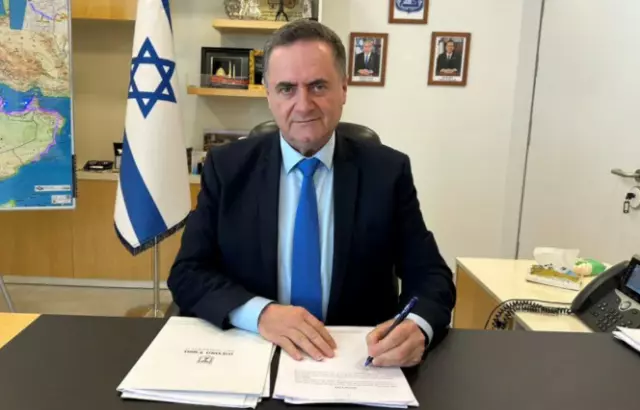 İsrail: İran'a yönelik saldırılar bu hafta önemli ölçüde artacak