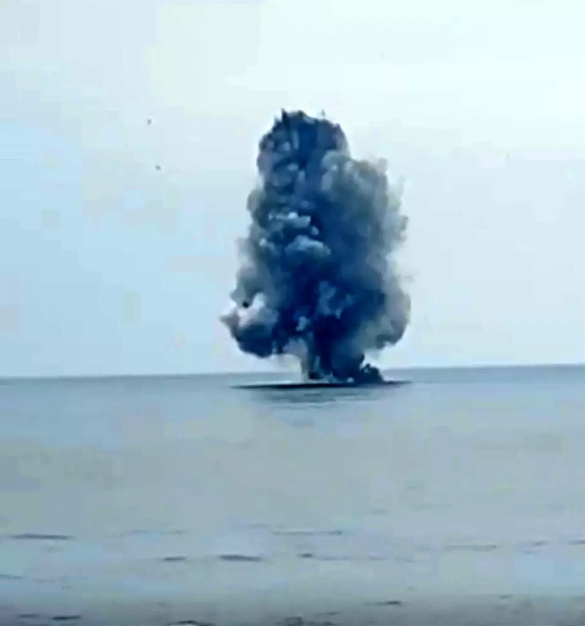 Deniz Aracı İmha Edildi