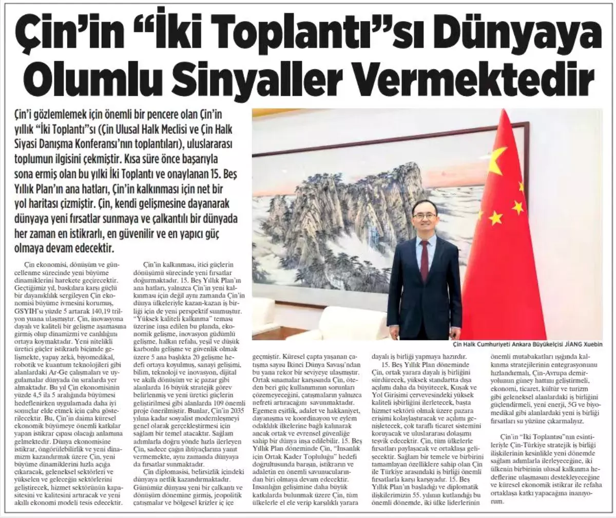 Çin\'in \'İki Toplantısı\' Ticareti ve İşbirliğini Güçlendiriyor