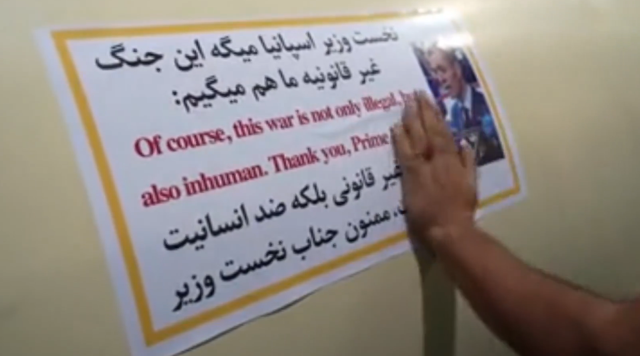 İran'dan İspanya Başbakanına füzeli teşekkür