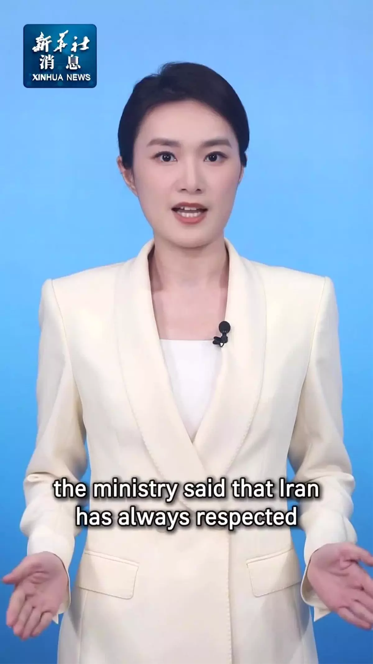 İran Hürmüz Boğazı\'nın Durumunu Açıkladı