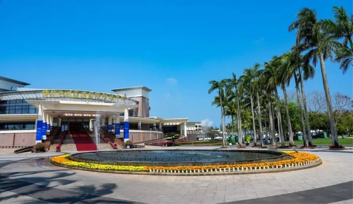 Asya Ticaretinde Büyüme ve Entegrasyon