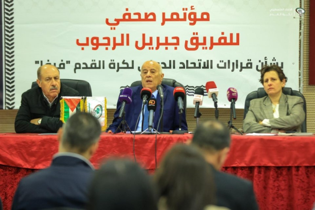 FIFA'nın İsrail'e uyguladığı yaptırımlar Filistin'i çileden çıkardı