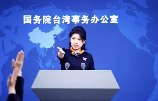 Çin, Taiwan’ın Altyapısını Güçlendirecek