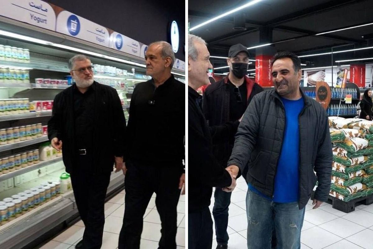 İran Cumhurbaşkanı Pezeşkiyan\'dan sürpriz market denetimi