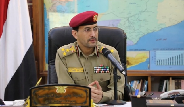 İran savaşı başladığından beri bir ilk! Yemen, İsrail'e füze fırlattı