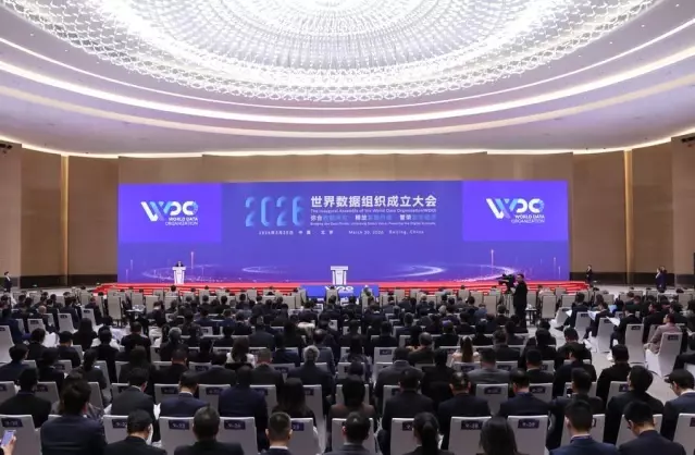 Dünya Veri Örgütü Kuruldu