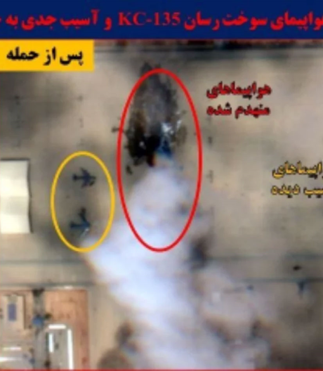 İran'dan Suudi Arabistan'a çağrı: ABD güçlerini çıkarma zamanı çoktan geldi