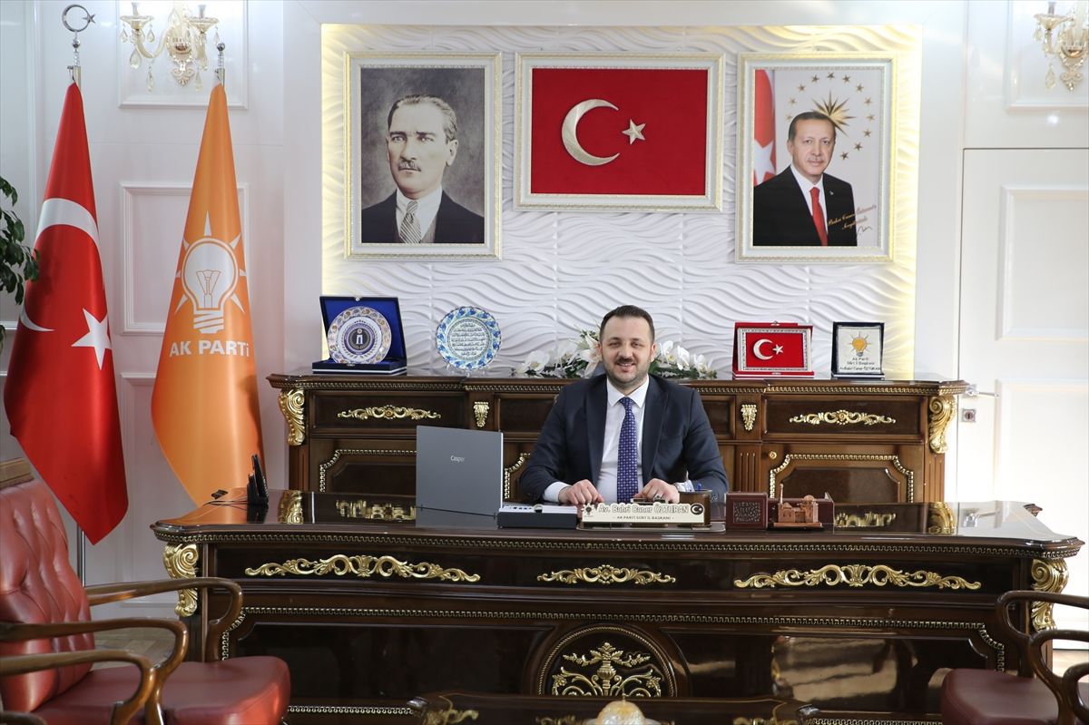 AA\'nın 106. Yılı Kutlandı