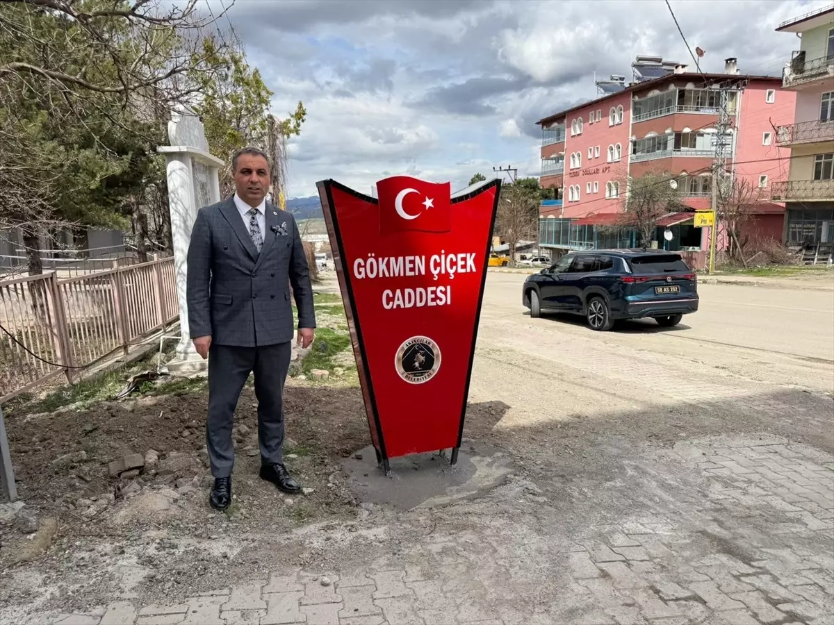 Akıncılar\'da cadde ve sokaklara şehitler ve ilçede iz bırakan kişilerin isimleri verildi