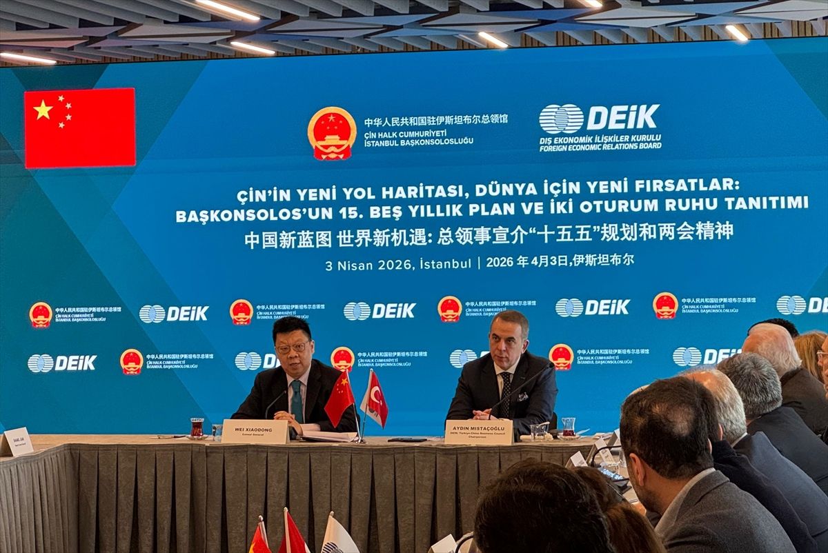 Çin-Türkiye İşbirliği Fırsatları Artıyor
