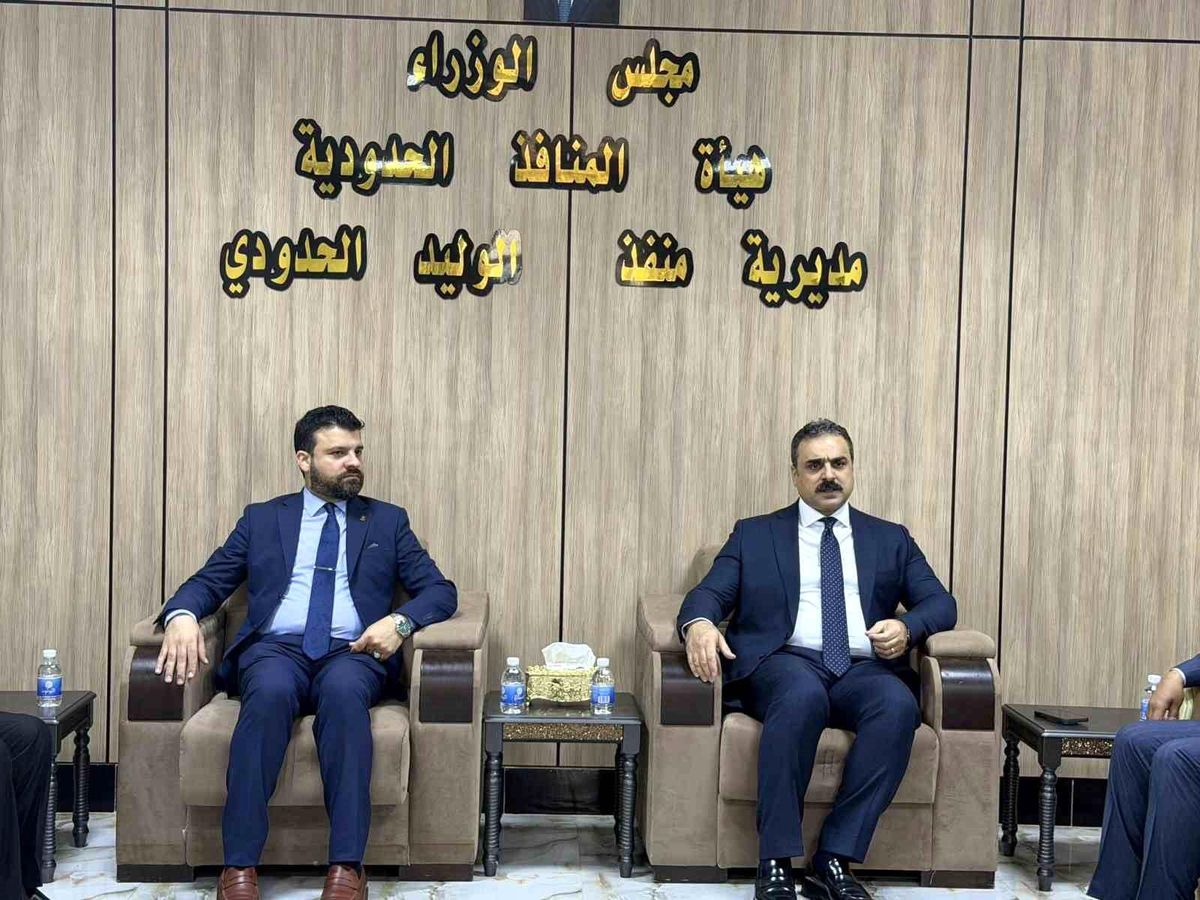 El-Velid Sınır Kapısı Yeniden Açıldı