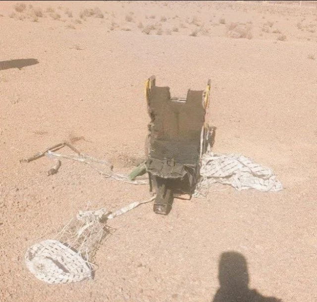 İran'da düşürülen savaş uçağıyla ilgili ABD'den ilk açıklama