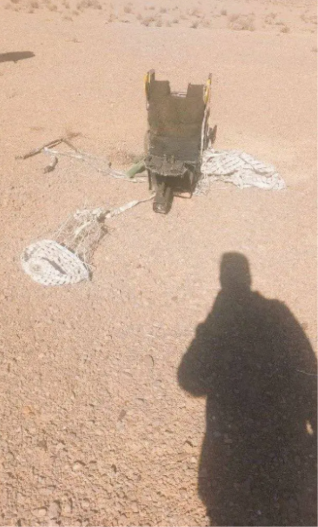 ABD, İran'da düşürülen F-15 savaş uçağının 2 pilotunu operasyonla kurtardı