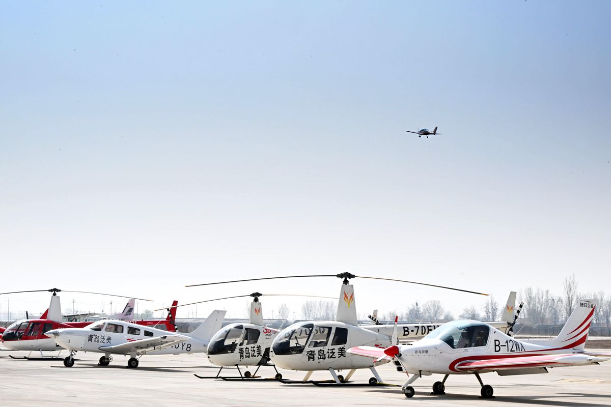 Laixi\'de Havacılık Endüstrisi Gelişimi