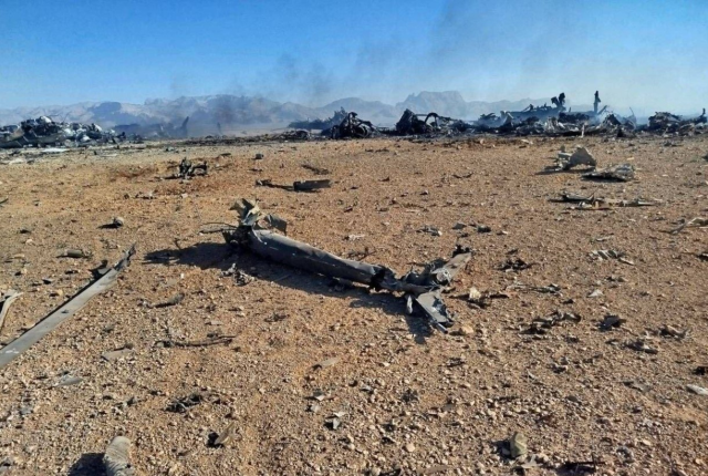 İran'daki pilot kurtarma operasyonunda imha edilen ABD uçaklarının tanesi 100 milyon dolardan fazla