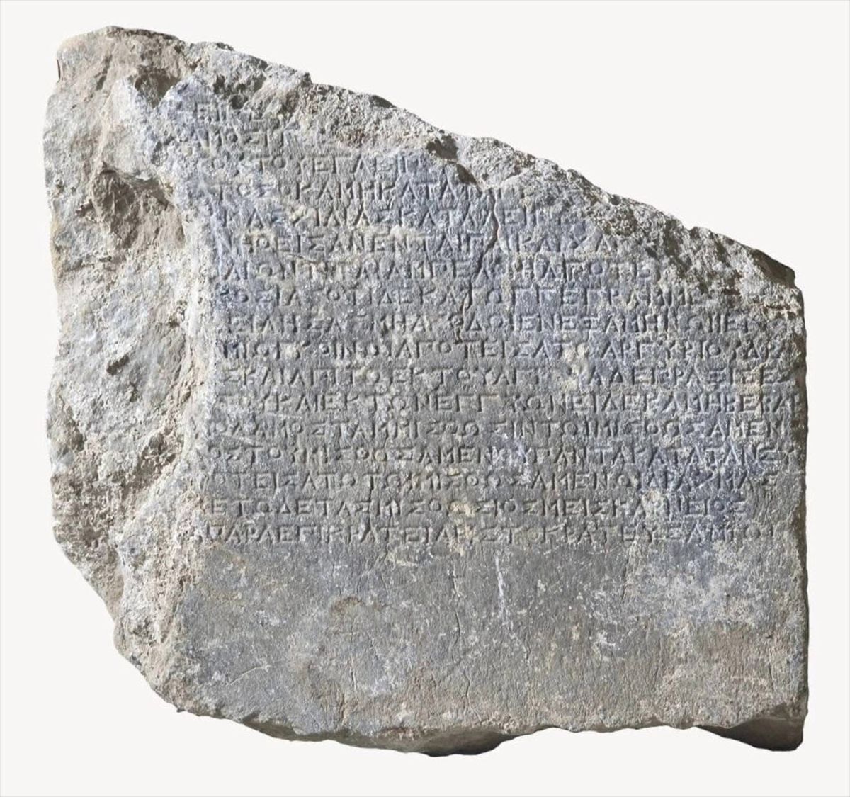 Amos Antik Kenti\'nde tarihi keşif: 2 bin 200 yıllık kira sözleşmesi bulundu