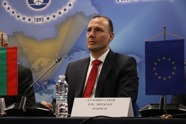 Sofya’da Türkiye-Bulgaristan Çalıştayı