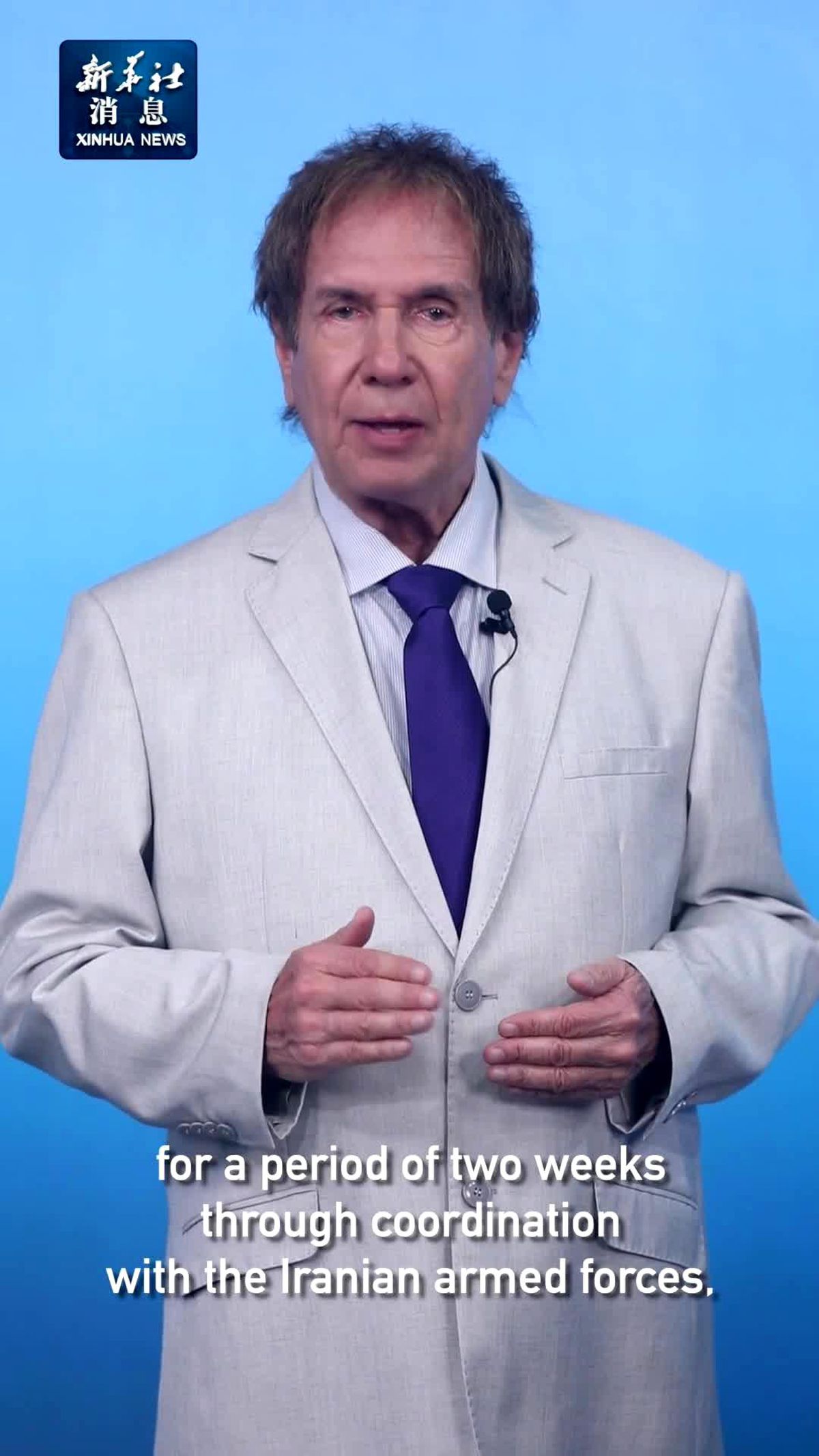 Erakçi: Hürmüz Boğazı\'ndan Geçiş Mümkün