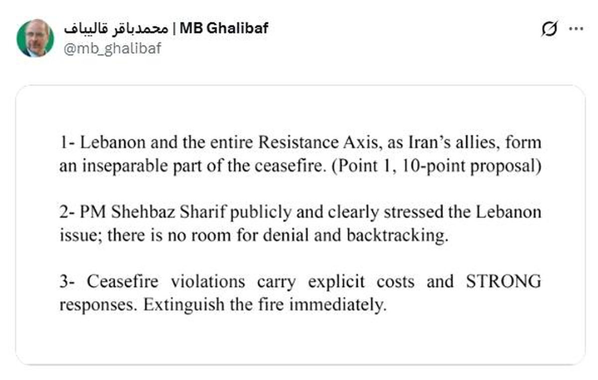 İran Meclis Başkanı\'ndan Sert Uyarı