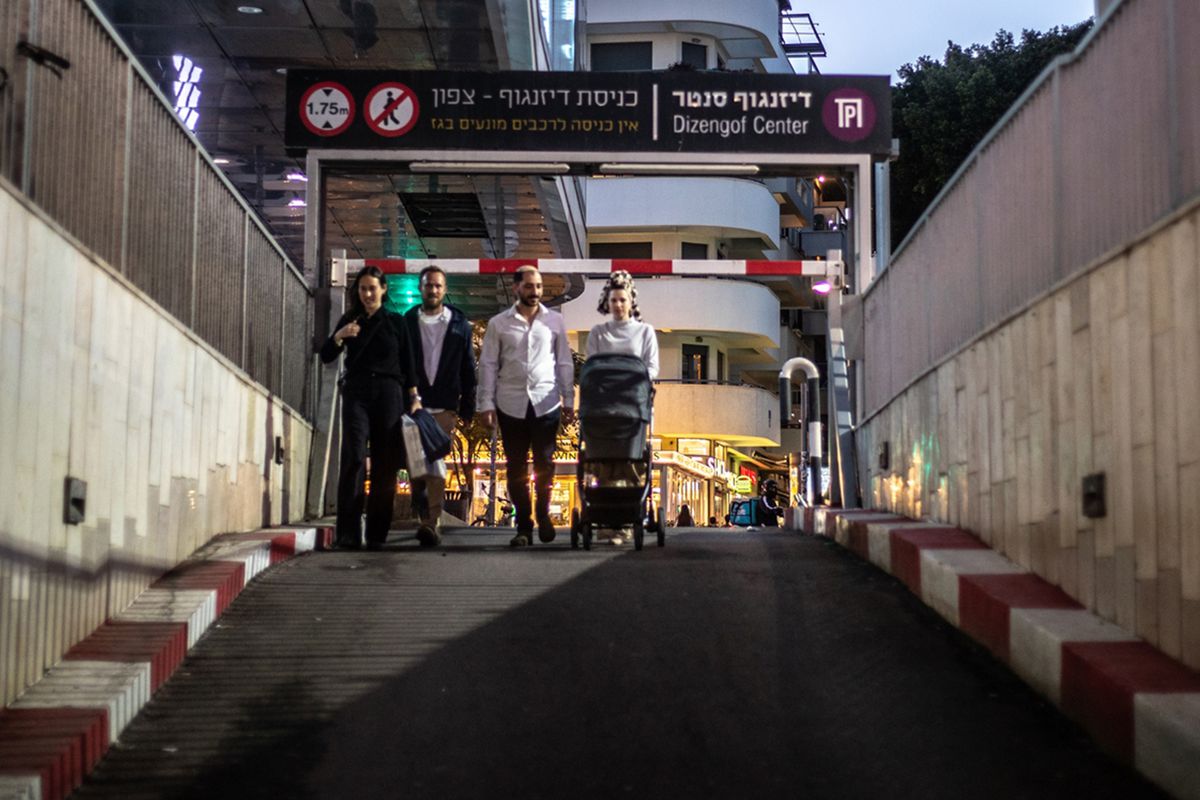 Ateşkes sonrası İsrail\'den ilk adım