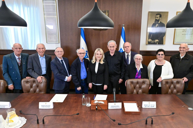 Netanyahu'dan Trump'ın Hürmüz planına tam destek